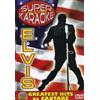 Cinehollywood Super Academy Karaoke - Elvis Presley