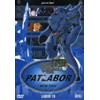 Yamato Video Patlabor - Vol. 19 (New OAV 01-02-03)