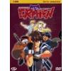 Dynit Orphen lo stregone - Serie Completa (4 DVD)