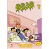 Delta Pictures BB3B - Vol. 04