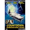 Stormovie Countdown - Dimensione zero (Disco Singolo)