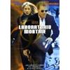 Sony Pictures Laboratorio mortale