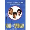 Ripleys Home Video Viale della speranza (Il viale della speranza)