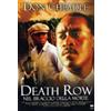 CVC Death Row - Nel braccio della morte