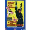 FilmAuro Il figlio della Pantera Rosa