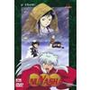Dynit Inuyasha Season 4 - Volume 6 di 6