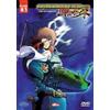 Dynit Cosmowarrior Zero - Volume 3 di 4