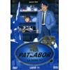 Yamato Video Patlabor - Vol. 14 (La Serie TV)