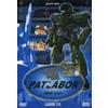 Yamato Video Patlabor - Vol. 20 (New OAV 04-05-06)
