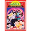 Dynit Ranma 1/2 The Movie - La Sposa Dell´Isola Delle Illusioni