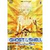 Pulp Video Ghost in the Shell - L'attacco dei Cyborg (Disco Singolo)