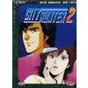 Dynit City Hunter - Serie 2 - Box 1 di 3 (3 DVD)
