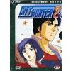 Dynit City Hunter - Serie 2 - Box 3 di 3 (3 DVD)