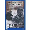 General Video Recording La campagna di Russia (La 2^ Guerra Mondiale prod. da F. Capra)
