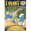 Cinehollywood I Puffi - Vol. 12 - La scatola magica