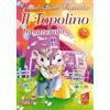 Avo Film Il topolino innamorato