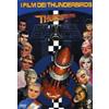 Cult Media Thunderbirds in outer Space (I film dei Thunderbirds)