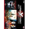 Dynit Japan Xtreme Collection - Box 03 (3 DVD)