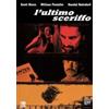 One Movie L'ultimo sceriffo