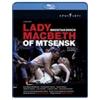 Opus Arte Shostakovich - Lady Macbeth del Distretto (2 Blu-Ray Disc)