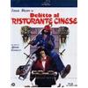 Cecchi Gori Delitto al Ristorante Cinese (Blu-Ray Disc)