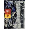 Paramount Transformers - La Vendetta del Caduto - Special Edition (2 DVD - SteelBook)