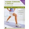 Cinehollywood Gambe toniche e snelle (GAIAM) (DVD + Booklet)