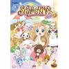 Dynit Sugarbunnies Chocolat! - Vol. 02
