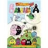 Dynit Barbapapà - Play Box Vol. 02 - La casa dei Barbapapà (DVD + Album + Gadget)