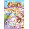 Dynit Sugarbunnies Chocolat! - Vol. 01