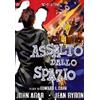 Sinister Film Assalto dallo spazio (Sci-Fi d'Essai # 16)