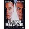 Storm Video Il rovescio della medaglia
