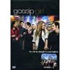 Warner Gossip Girl - Stagione 1 (5 DVD)
