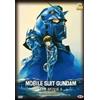 Dynit Mobile Suit Gundam - The Movie II - Soldati del Dolore