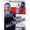 Enjoy Movies Spettri all'arrembaggio (Drive In Cult)