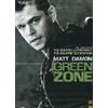 Medusa Green Zone (Metal Box)