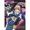 Yamato Video Chrno Crusade - Memorial Box 01 (3 DVD)