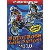 Cinehollywood Motocross delle Nazioni 2010 (Mondocorse Collection)