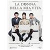 Universal La donna della mia vita
