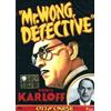 Cult Media Città cinese (Mr. Wong, Detective)