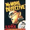 Cult Media Il fantasma della città (Mr. Wong, Detective)