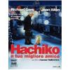 Lucky Red Hachiko - Il tuo migliore amico (Blu-Ray Disc)