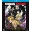Dynit Fullmetal Alchemist - The Movie - Il conquistatore di Shamballa (Blu-Ray Disc + DVD)