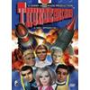 Cult Media Thunderbirds - La Serie TV - Episodi 1-16 (6 DVD)