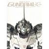 Dynit Mobile Suit Gundam Unicorn - Vol. 1 - Il giorno dell'Unicorno