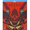 Dynit Mobile Suit Gundam Unicorn - Vol. 2 - La Cometa Rossa (Blu-Ray Disc)