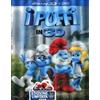 Sony Pictures I Puffi in 3D - Combo Pack (Blu-Ray 3D/2D + DVD)
