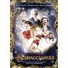 M2 Pictures Lo schiaccianoci