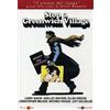Flamingo Video Stop a Greenwich Village (Il Piacere del Cinema)