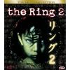Dynit The Ring 2 (The Ring Collection) (Blu-Ray Disc)